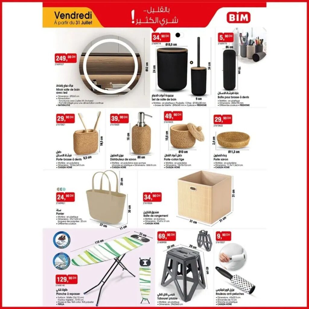 catalogue-bim-31-Juillet-2026-03