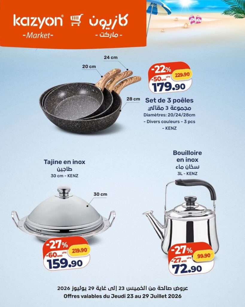 catalogue-kazyon-23-29-juillet-2026-02