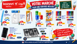 Top-promo-kazyon-27-aout-2-septembre-2026.png