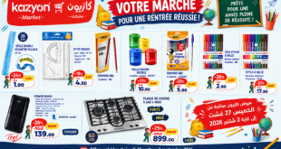 Top-promo-kazyon-27-aout-2-septembre-2026.png