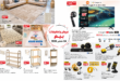 top-promo-bim-04-sep-2026