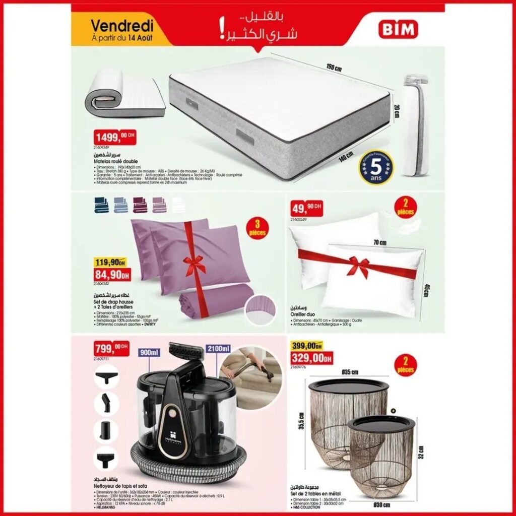catalogue-bim-14-aout-2026-5.jpg