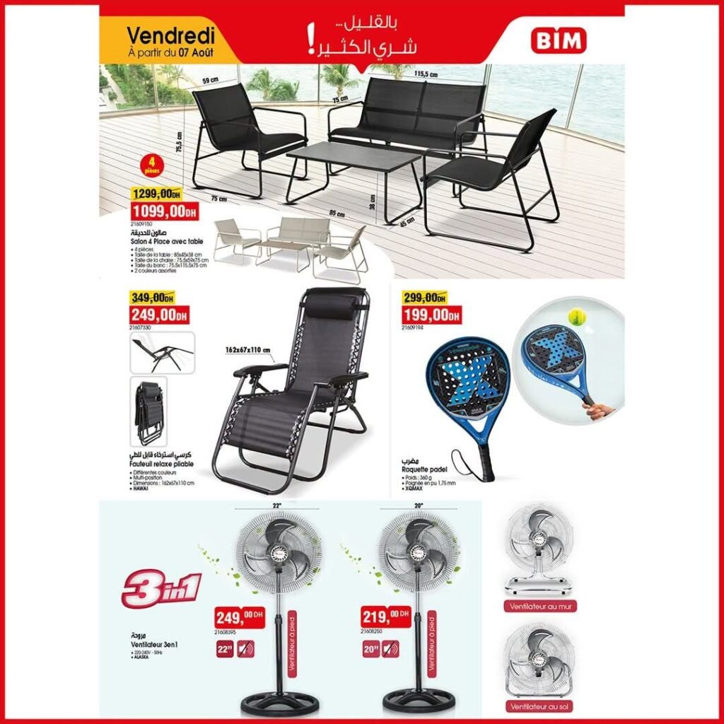 catalogue-bim-vendredi-07-aout-2026-1.jpg