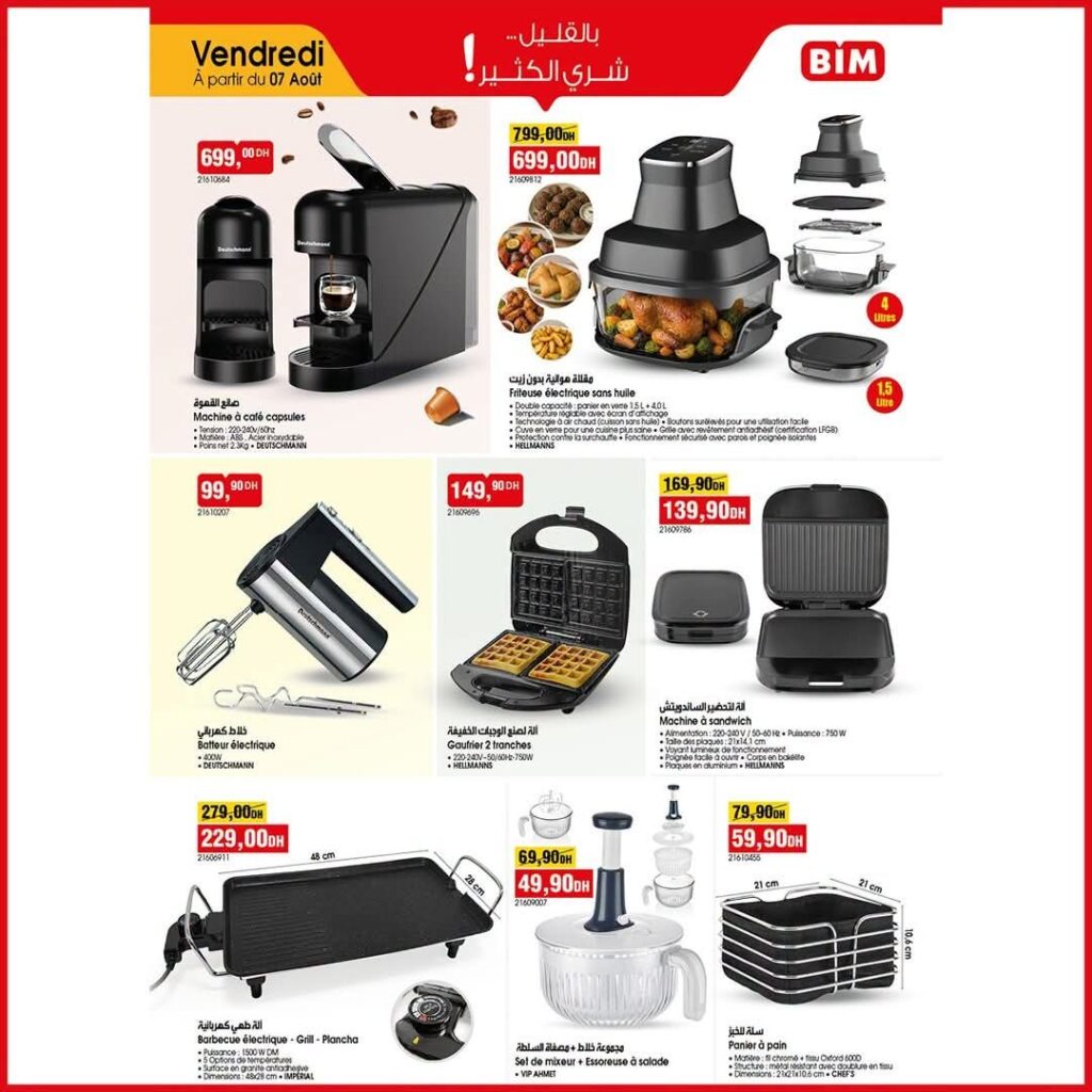 catalogue-bim-vendredi-07-aout-2026-3.jpg