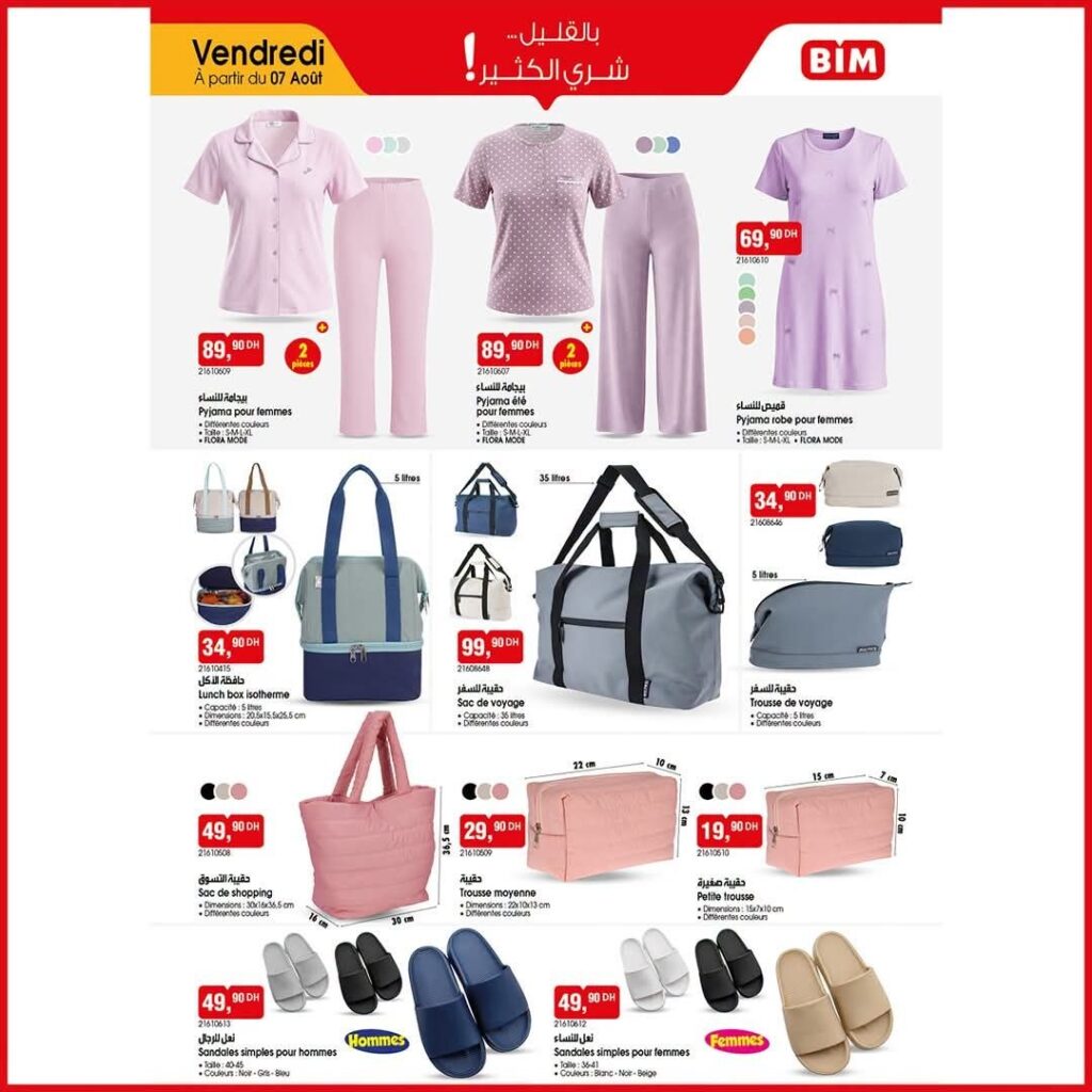 catalogue-bim-vendredi-07-aout-2026-6.jpg