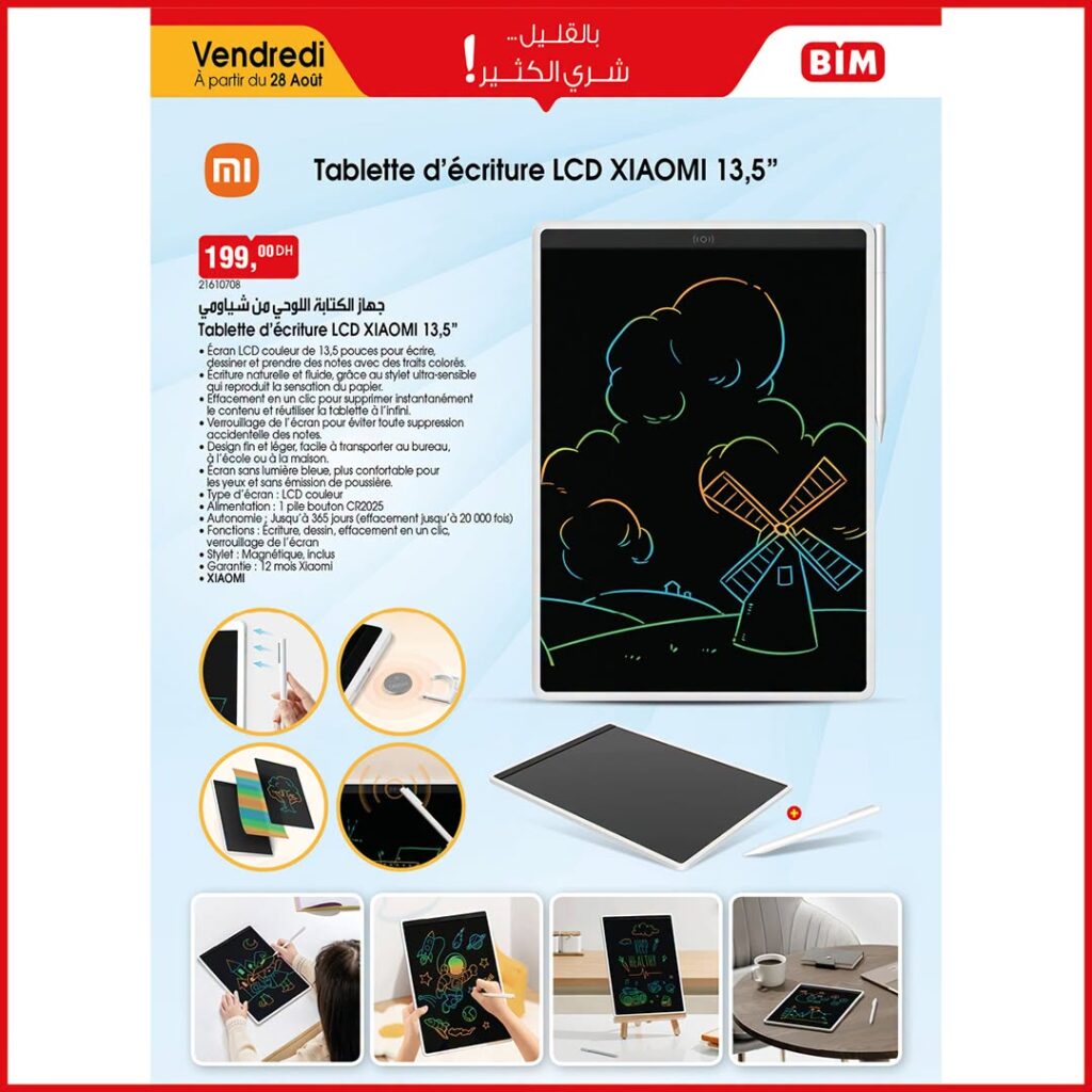 catalogue-bim-vendredi-28-aout-2026.jpg
