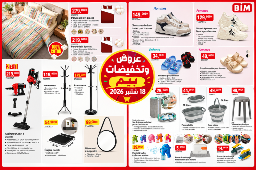 Top-promo-bim-18-sept-2026.png