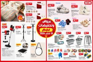 Top-promo-bim-18-sept-2026.png
