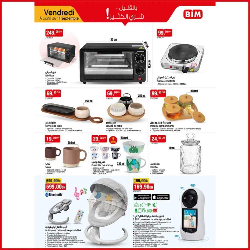 catalogue-bim-11-septembre-2026-Mini-Four.jpg