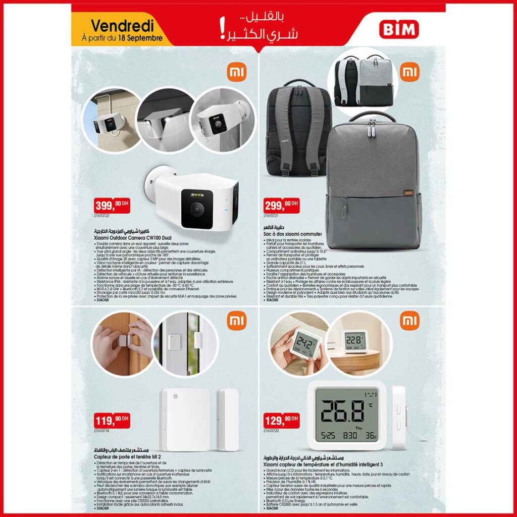 catalogue-bim-18-sept-2026-sac-a-dos-xiomi-communder.jpg