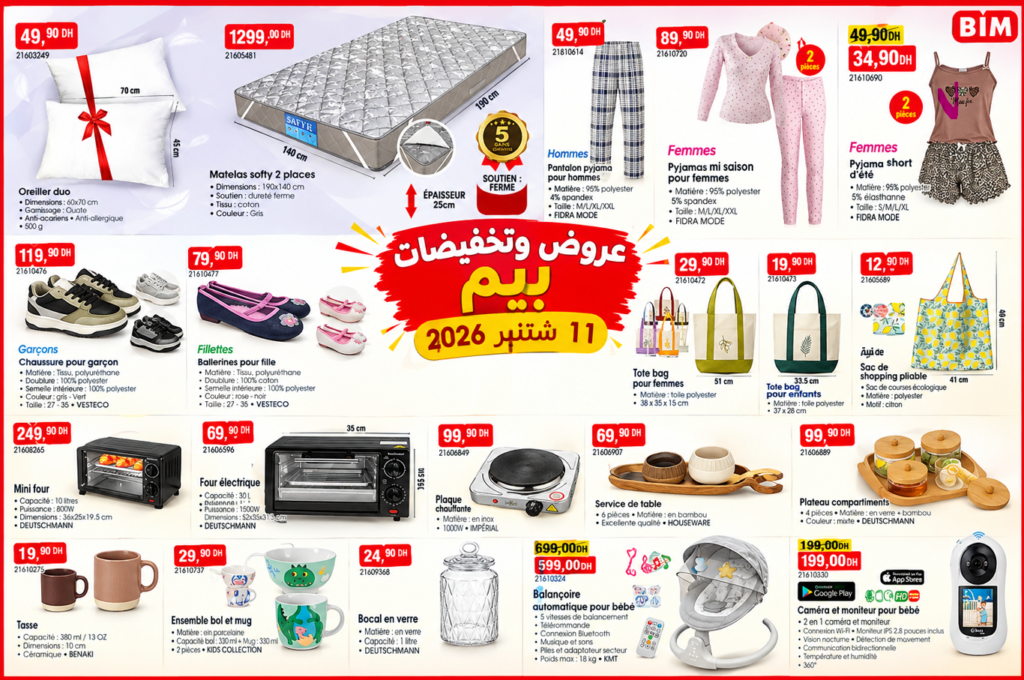 catalogue-bim-2026-Top-promo-vendredi-11-sept.png